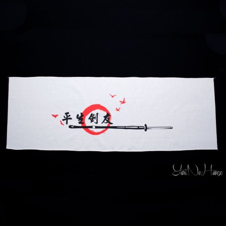 Tenugui para Kendo | Tomodachi | Blanco 2