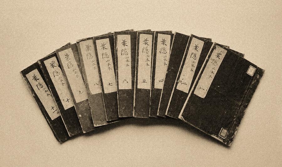 Las palabras de los samuráis – Episodio6